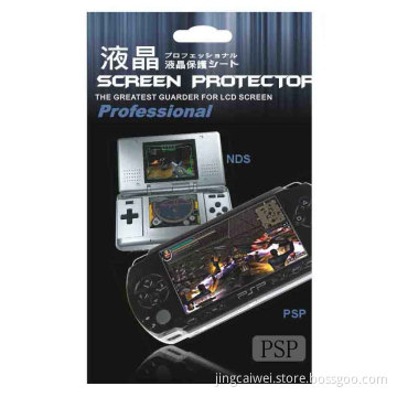 Screen Protector For NDS/PSP